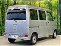 2020 Daihatsu Hijet Cargo