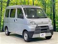 2020 Daihatsu Hijet Cargo