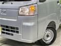 2024 Daihatsu Hijet Truck