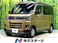 2022 Daihatsu Atrai