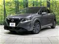 2023 Nissan Note