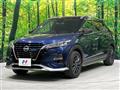 2023 Nissan KIX