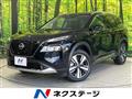 2023 Nissan X-Trail