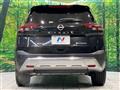 2024 Nissan X-Trail