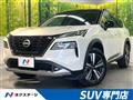 2024 Nissan X-Trail