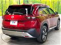 2024 Nissan X-Trail