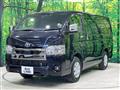 2023 Toyota Hiace Van
