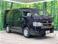 2023 Toyota Hiace Van
