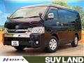 2019 Toyota Hiace Van