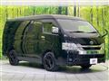 2023 Toyota Hiace Wagon