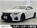 2016 Lexus RC F