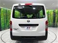 2021 Nissan NV100Clipper