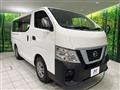 2021 Nissan NV100Clipper