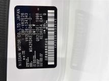 2021 Nissan NV100Clipper