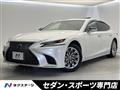 2018 Lexus LS
