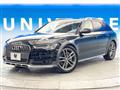 2018 Audi A6 Allroad Quattro