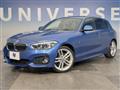 2015 BMW 1 Series