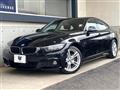 2018 BMW 4 Series