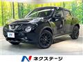 2016 Nissan Juke