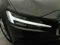 2020 Volvo V60