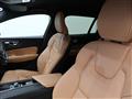 2020 Volvo V60