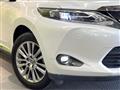 2016 Toyota Harrier