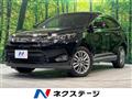 2016 Toyota Harrier