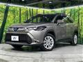 2023 Toyota CorollaCross