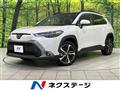 2025 Toyota CorollaCross