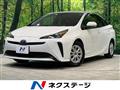 2022 Toyota Prius