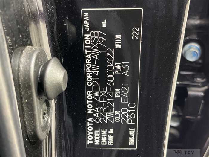 2019 Toyota Corolla Sedan