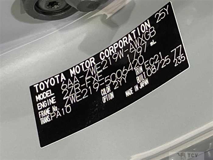 2025 Toyota Corolla Sedan
