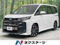 2022 Toyota Noah