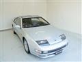 1994 Nissan Fairlady Z