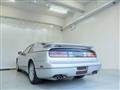 1994 Nissan Fairlady Z