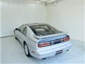 1994 Nissan Fairlady Z