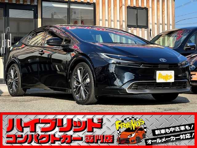 2023 Toyota Prius