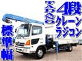 2012 Hino Hino Others