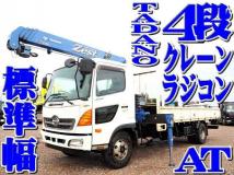 2014 Hino Hino Others