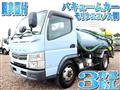 2011 Mitsubishi Canter
