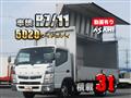 2016 Mitsubishi Canter