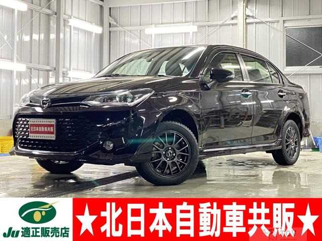 2017 Toyota Corolla Axio