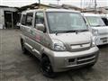 1999 Mitsubishi Town Box Wide