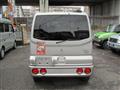 1999 Mitsubishi Town Box Wide