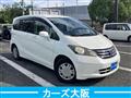 2009 Honda Freed