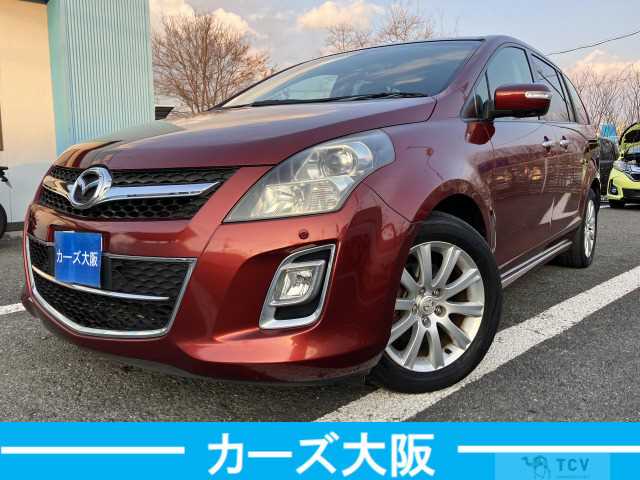 2010 Mazda MPV