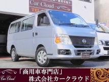 2010 Nissan Caravan Coach