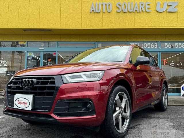 2019 Audi Q5