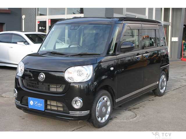 2021 Other All Other All