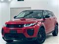 2016 Land Rover Land Rover Others